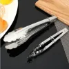 Stainless steel 7-inch bread tongs, barbecue tongs, kitchen food tongs, multi-functional steamed bun tongs, cold dish food tongs Specification image